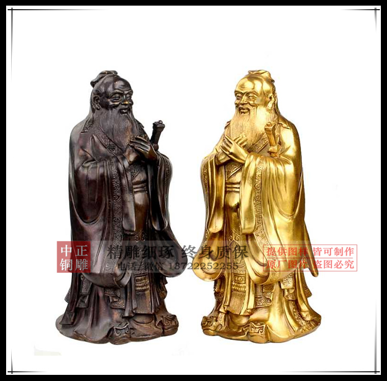 孔子雕像價格