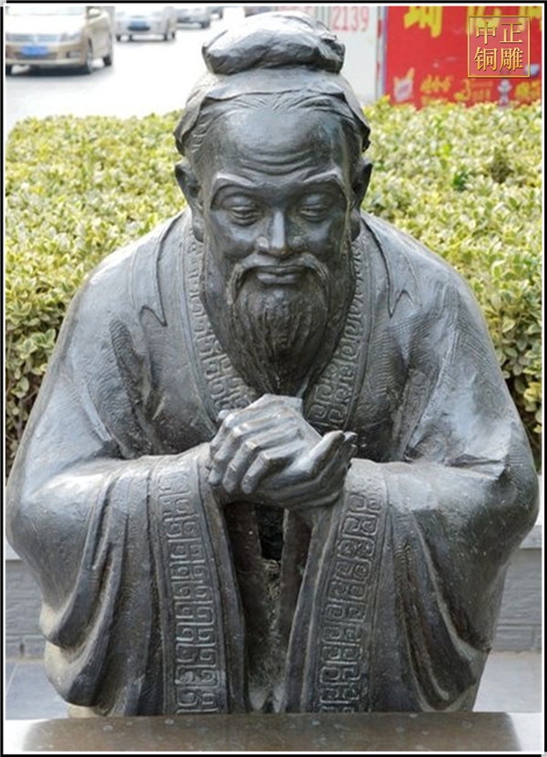 孔子雕塑廠家.jpg 孔子雕塑廠家.jpg