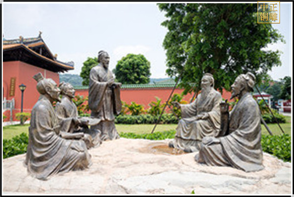 孔子教學像.jpg 孔子教學像.jpg