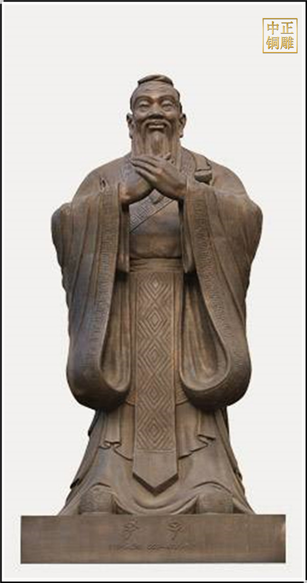 孔子像.jpg 孔子像.jpg