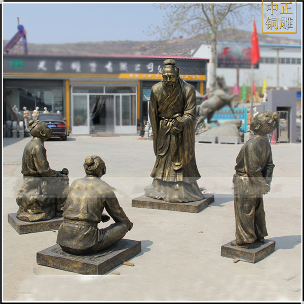 鑄銅孔子教學(xué)銅像.jpg