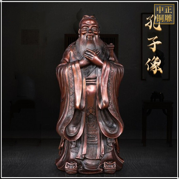 純銅孔子銅像家居擺件.jpg