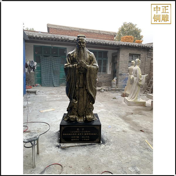 城市孔子銅像廠家.jpg 城市孔子銅像廠家.jpg