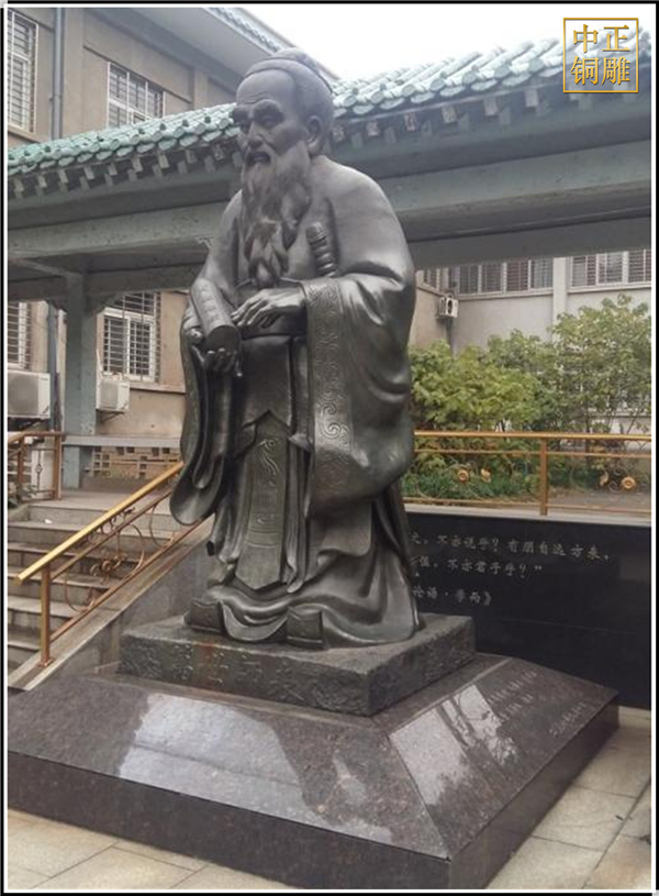 室外大型孔子雕塑擺件.jpg 室外大型孔子雕塑擺件.jpg