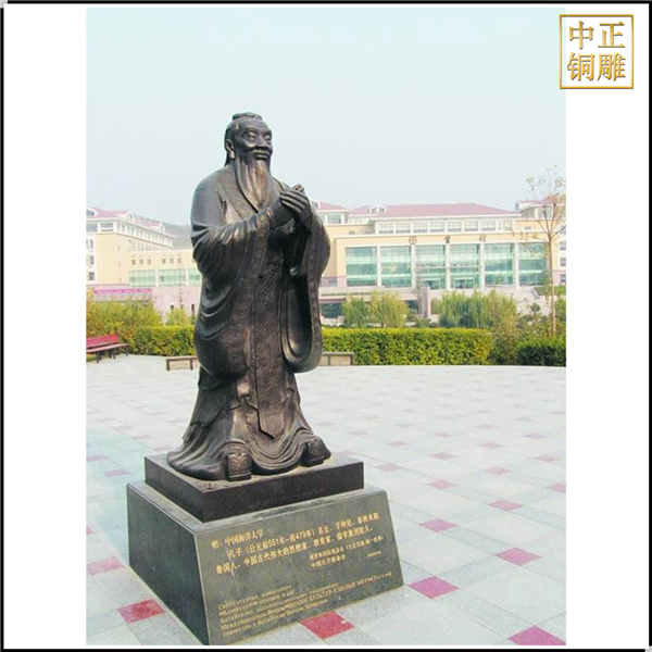校園廣場(chǎng)孔子像雕塑.jpg