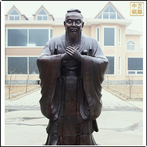 廣場孔子銅雕塑.jpg