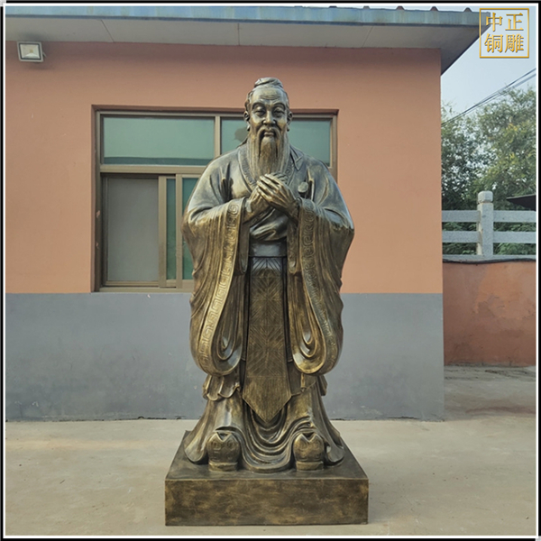 禮儀典范孔子銅像.jpg 禮儀典范孔子銅像.jpg