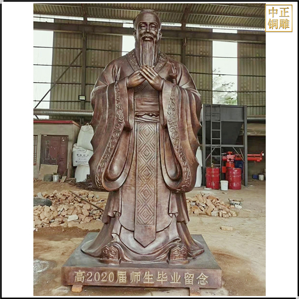 贈母校孔子銅雕塑定制.jpg 贈母校孔子銅雕塑定制.jpg